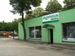 agroma_stargard_3 agroma_stargard_3